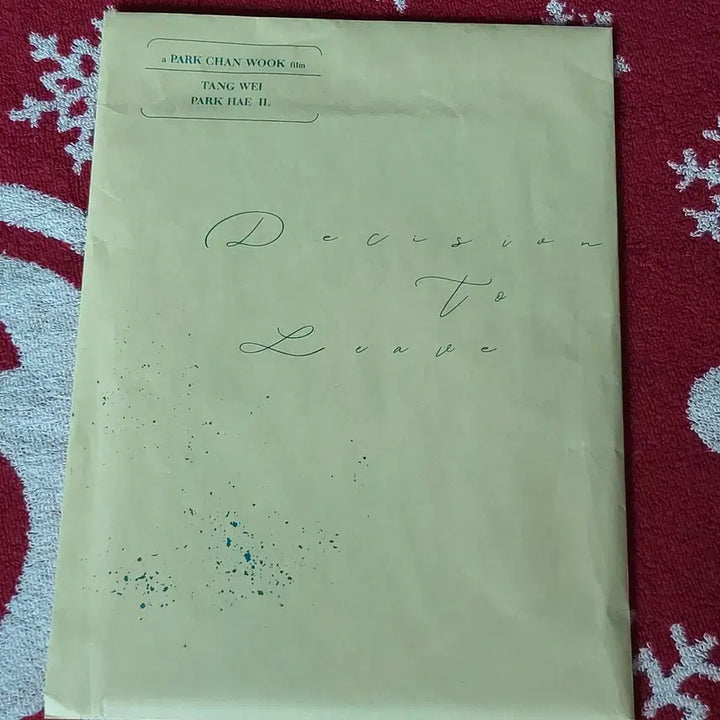 [BUNJANG] Decision to Leave Japanese Paid Pamphlet &amp; Postcard Set / 헤어질결심 일본 유료 팜플렛 판매해요!