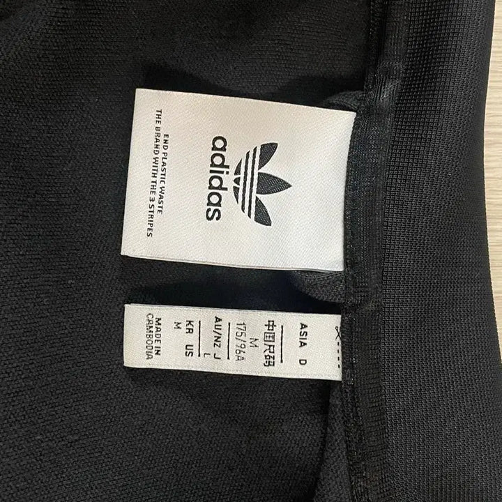 [BUNJANG] Adidas Beckenbauer Women&