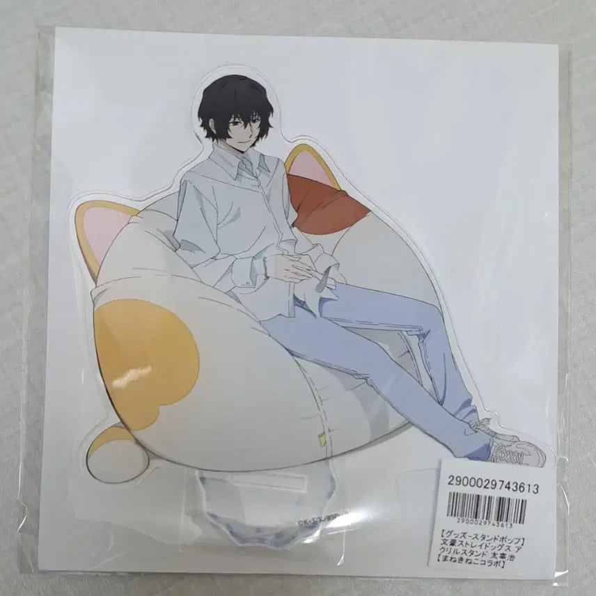 [BUNJANG] Bungo Stray Dogs Dazai Manekineko Collaboration Acrylic Stand (Karaoke Ver.) - Sealed / 문스독 다자이 마네키네코 콜라보 아크릴 미개봉 ( 노래방