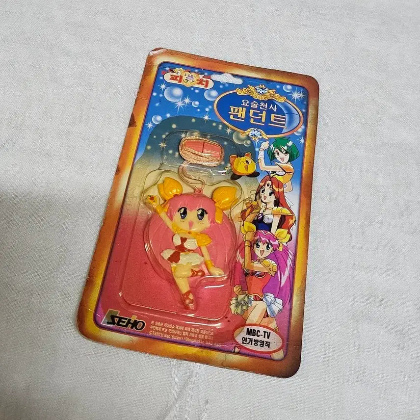 [BUNJANG] Wedding Peach Pendant Classic Stationery Magical Girl Retro Vintage Toy / 요술천사 웨딩피치 팬던트 고전문구 마법소녀 레트로 빈티지 캐릭터 완구