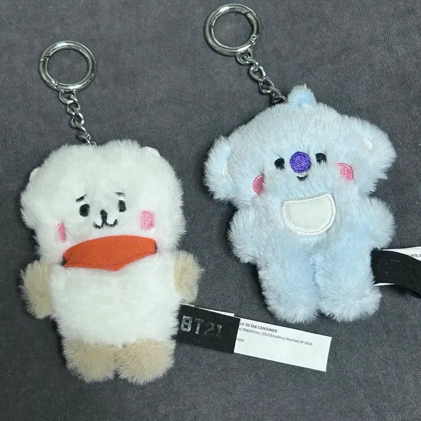 [BUNJANG] BTS BT21 Baby RJ Koya Flat Fur Keychain Bundle Set / bts bt21 플랫퍼 키링 알제이 코야 bt21베이비 일괄