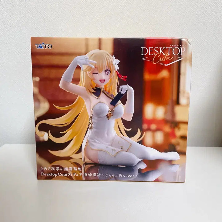 [BUNJANG] A Certain Scientific Railgun Misaki Shokuhou Figure / 어떤 과학의 초전자포 쇼쿠호 미사키 피규어