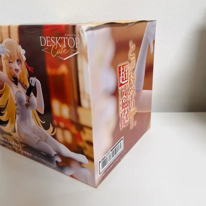 [BUNJANG] A Certain Scientific Railgun Misaki Shokuhou Figure / 어떤 과학의 초전자포 쇼쿠호 미사키 피규어
