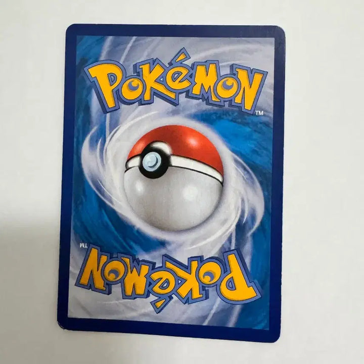 [BUNJANG] Charizard VMAX Pokemon Card / 포켓몬카드 리자몽vmax