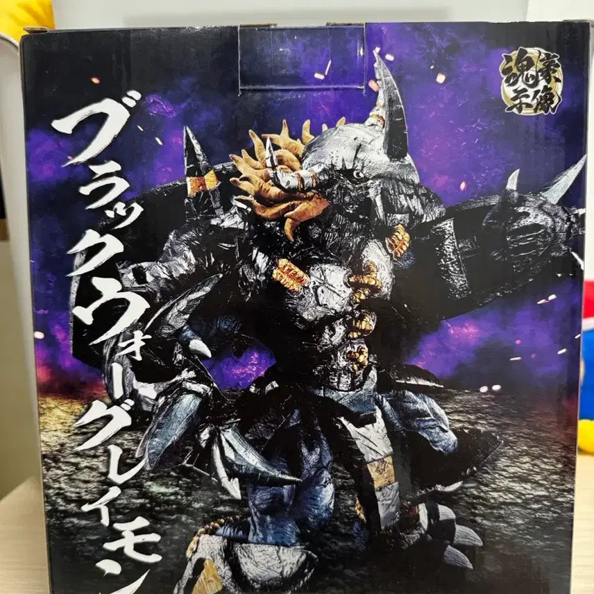 [BUNJANG] Digimon Ichiban Kuji Blackwargreymon Last One Prize / 디지몬 이치방쿠지 블랙워그레이몬 라스트원 판매합니다.