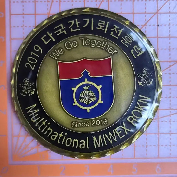 [BUNJANG] 2019 MIWEX International Mine Warfare Exercise Commemorative Coin / 2019 다국간기뢰전훈 MIWEX 기념 코인(부대 군재)