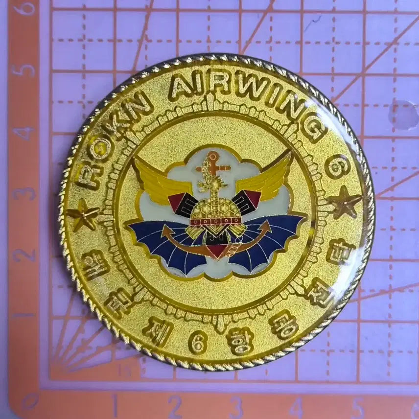 [BUNJANG] ROKN Airwing Commemorative Coin / 해군 기념 코인(부대 군대)