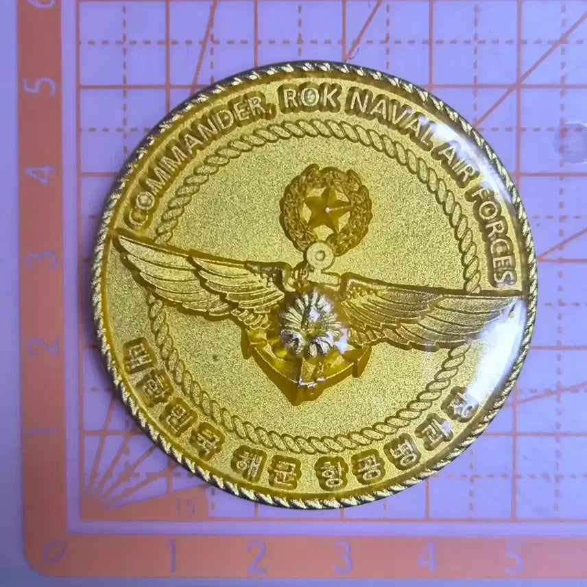 [BUNJANG] ROKN Airwing Commemorative Coin / 해군 기념 코인(부대 군대)