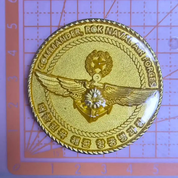 [BUNJANG] ROKN Airwing Commemorative Coin / 해군 기념 코인(부대 군대)
