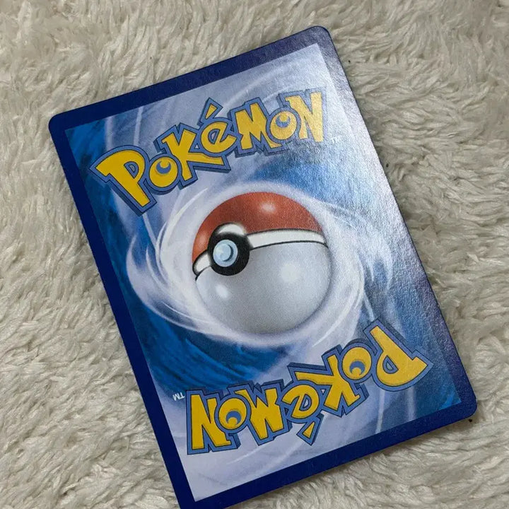 [BUNJANG] Pikachu VMAX Pokémon Card / 포켓몬 카드 피카츄VMAX  판매