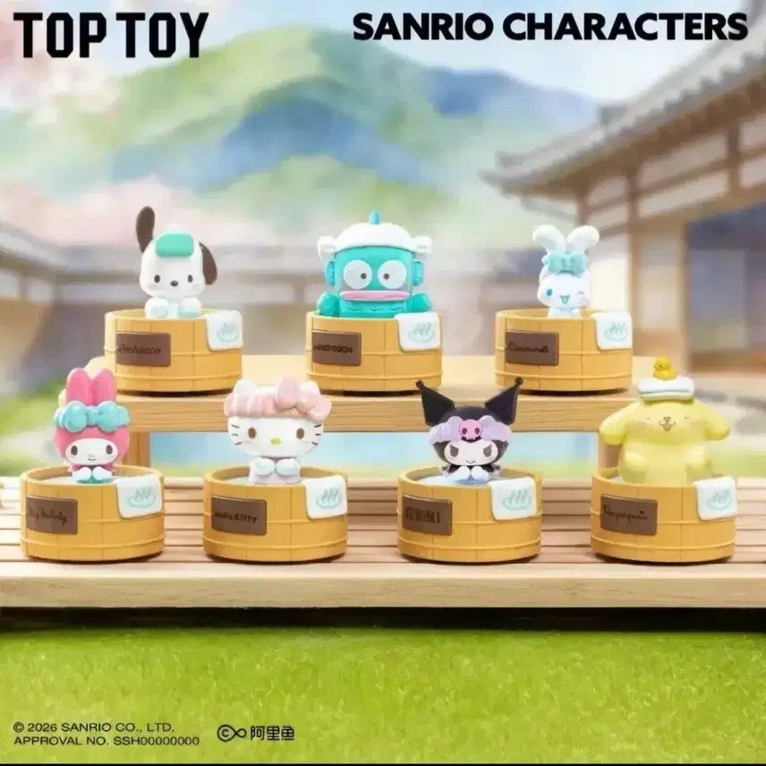 [BUNJANG] Sanrio My Melody Onsen Figure / 마이멜로디 온천 피규어