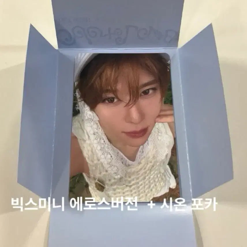 [BUNJANG] NCT WISH ODD TO LOVE Eros Version Sichen Photocard / 엔시티위시 오드투러브 빅스미니 에로스버전 시온