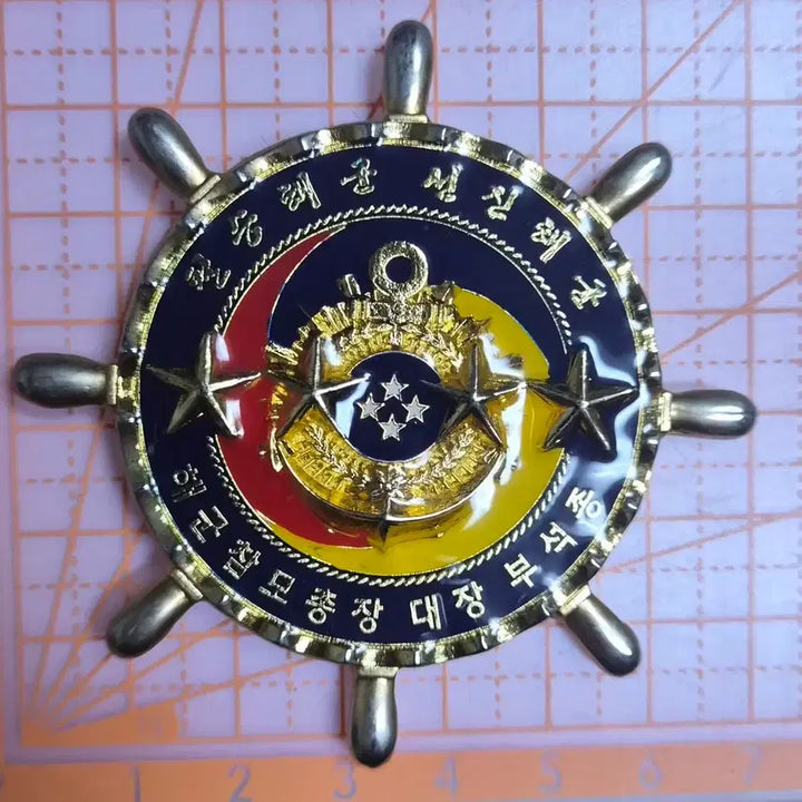 [BUNJANG] Naval Chief of Staff Coin Badge / 해군참모총장코인(부대 군대)