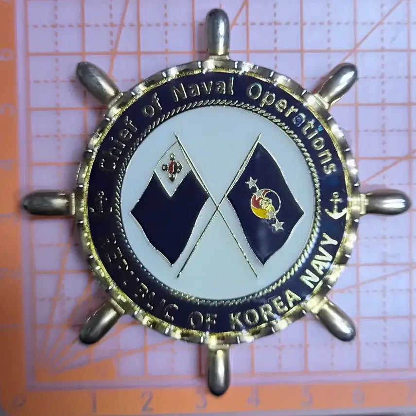 [BUNJANG] Naval Chief of Staff Coin Badge / 해군참모총장코인(부대 군대)