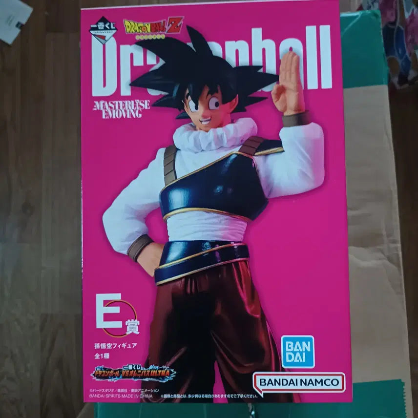 [BUNJANG] Ichiban Kuji Dragon Ball VS Omnibus Ultra E Prize Son Goku Figure (Sealed) / 제일복권 드래곤볼 VS 옴니버스 ULTRA E상 손오공[미개봉]