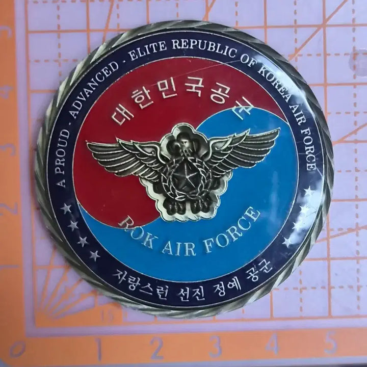 [BUNJANG] Republic of Korea Air Force Commemorative Coin / 대한민국 공군 기념 코인(부대 군대)