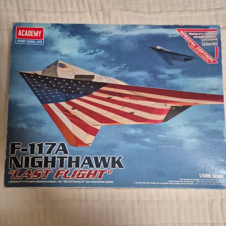 [BUNJANG] Academy Hobby Model F-117A Nighthawk Limited Edition / 아카데미과학 밀리터리 프라모델 F-117A 나이트호크 한정판