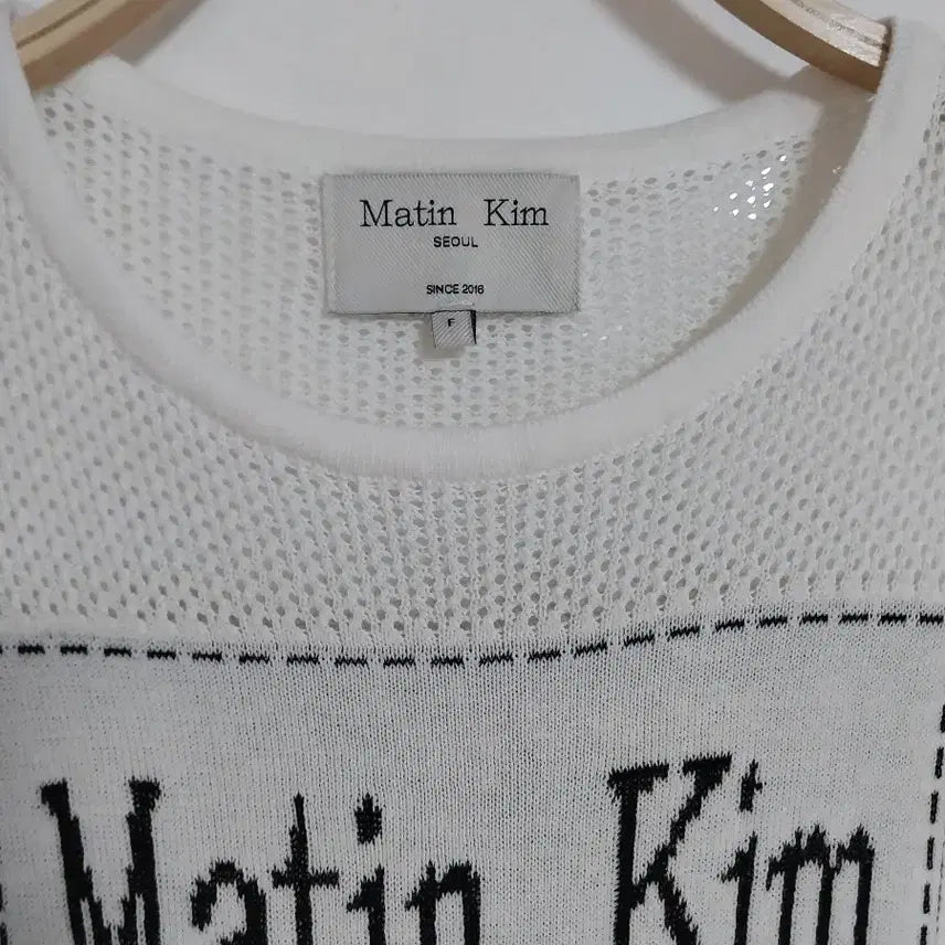 [BUNJANG] Matinkim White Knit Long Sleeve T-Shirt / 마뗑킴 화이트 니트 긴팔 티셔츠