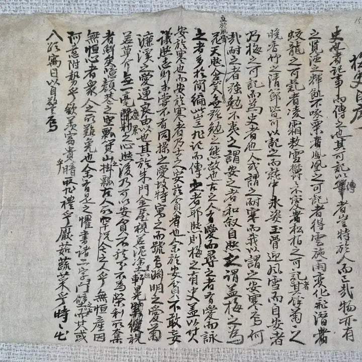 [BUNJANG] Joseon Dynasty Celadon Porcelain &