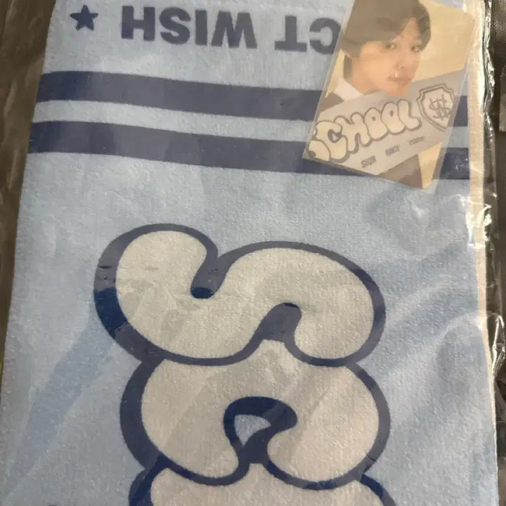 [BUNJANG] School of Wish Riku Sealed Slogan / 스쿨오브위시 슬로건 리쿠 미개봉