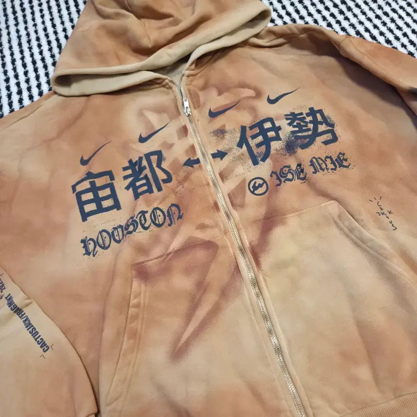 [BUNJANG] Travis Scott Cactus Jack Fragment Nike Collaboration Hoodie / [XL]트래비스 스캇 캑터스 잭 프라그먼트 나이키 후드 집업