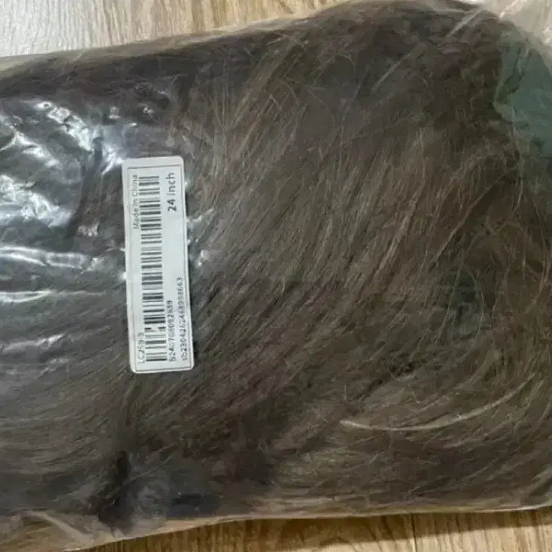 [BUNJANG] Layered Cut Wig / 통가발 레이어트컷