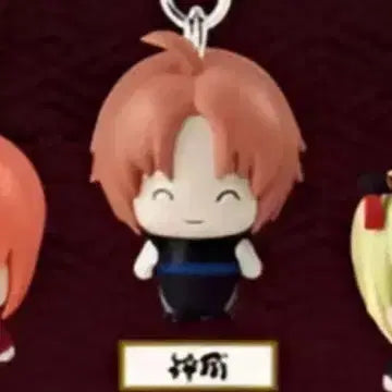 [BUNJANG] Gintama Yoshiwara Great Fire Series Kamui Mark / 은혼 요시와라 대염상 메지루시 카무이