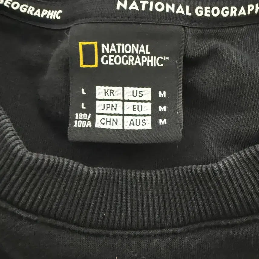 [BUNJANG] National Geographic Black Sweatshirt / 내셔널지오그래픽 블랙 맨투맨