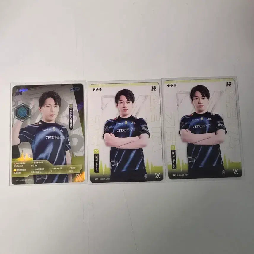 [BUNJANG] Identity V ZETA Hametsu Card Bundle Set / 제5인격 ZETA 하메츠 카드 일괄
