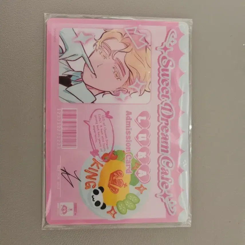 [BUNJANG] A-Stage Ruka Maid Certificate Alien Stage / 에이스테 루카 메이드증 에일리언스테이지