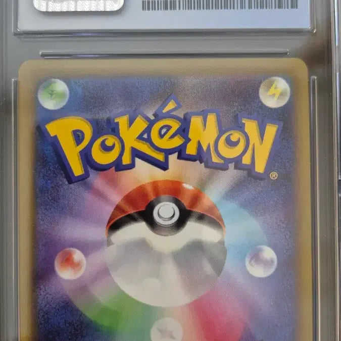 [BUNJANG] Pokemon Dark Phantasma CHR Pikachu CGC 10 Pristine Card / 일판 포켓몬 다크 판타즈마 카드 CHR 피카츄 CGC 10 프리스틴