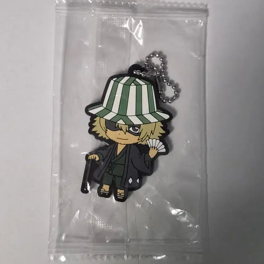 [BUNJANG] Bleach Kisuke Urahara Rubber Strap / 블리치 우라하라 키스케 러버스트랩 고무키링 미개봉