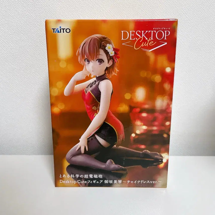 [BUNJANG] A Certain Scientific Railgun Mikoto Misaka Figure / 어떤 과학의 초전자포 미사카 미코토 피규어