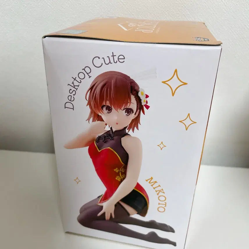 [BUNJANG] A Certain Scientific Railgun Mikoto Misaka Figure / 어떤 과학의 초전자포 미사카 미코토 피규어