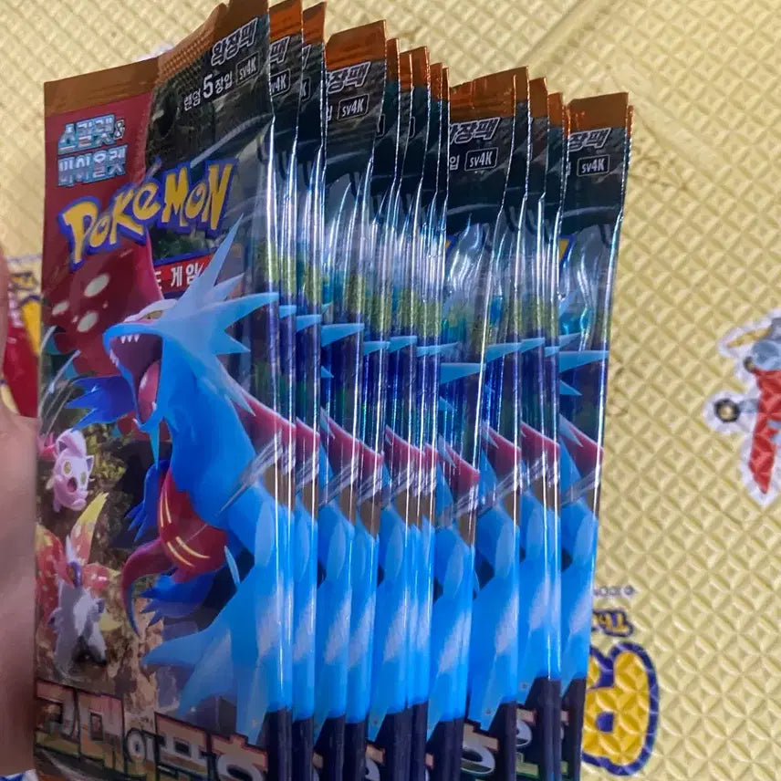 [BUNJANG] Pokemon Card Ancient Roar 25 Packs / 포켓몬카드 고대의 포효 25팩