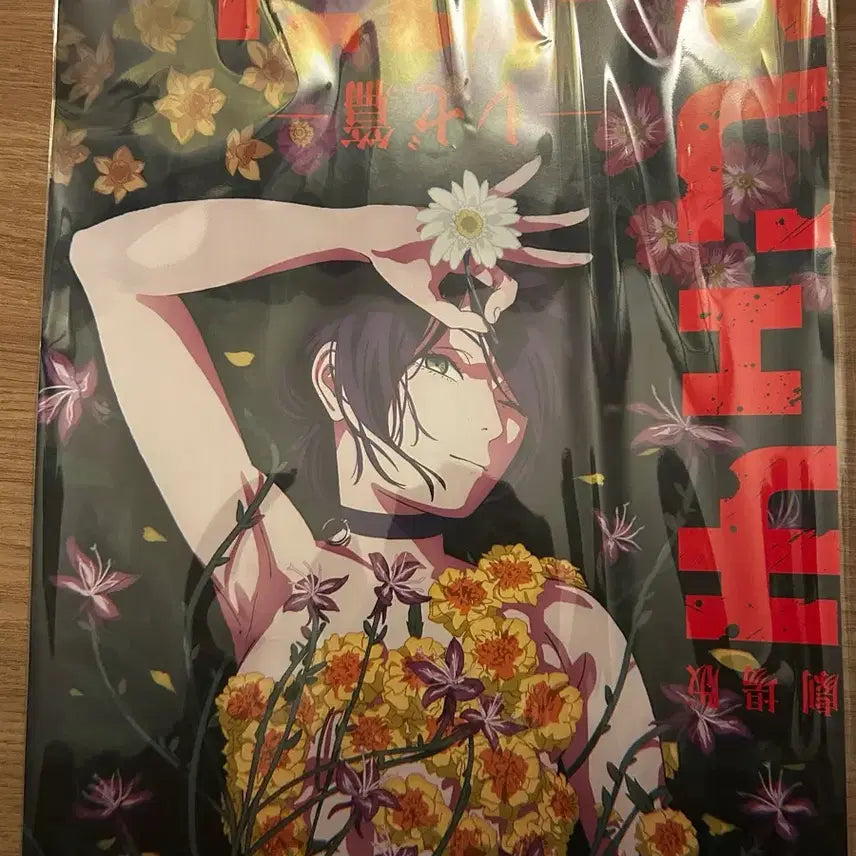 [BUNJANG] Chainsaw Man Gacha Figures Bundle Set / 체인소맨 가챠 피규어 일괄