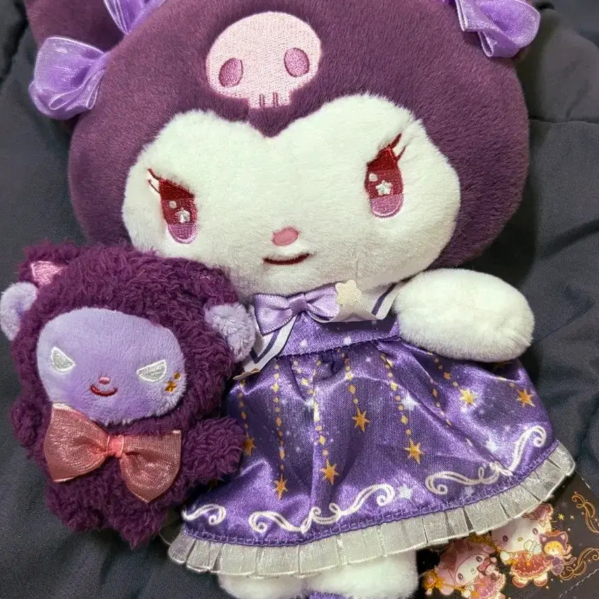 [BUNJANG] Sanrio Kuromi 20cm Plush Doll / 산리오 쿠로미 메가 매지컬 인형 20cm