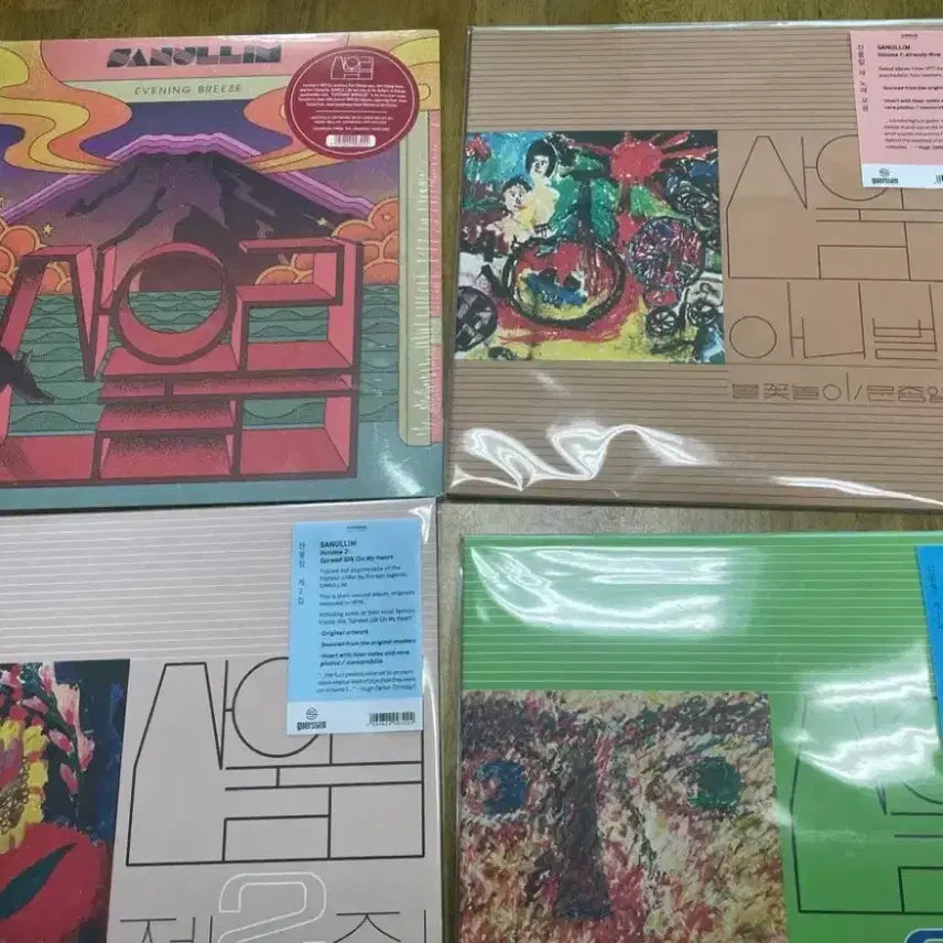 [BUNJANG] Sanullim Official European Release LP Collection / 산울림 장규앨범 재 발매 LP 및 유럽발매 LP
