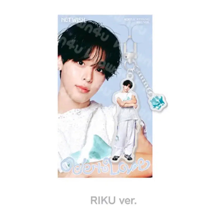[BUNJANG] NCT WISH The Hyundai Popup Riku Acrylic Keyring (Sealed) / (미개봉/원가양도) 엔시티 위시 더현대 팝업 리쿠 아크릴 키링