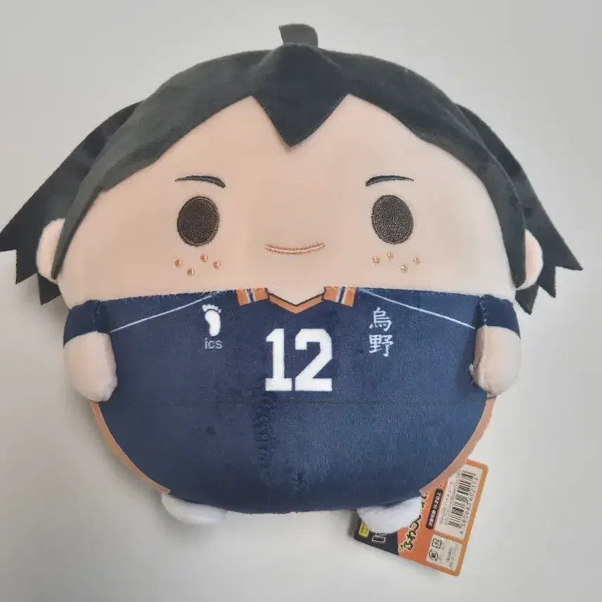 [BUNJANG] Yamaguchi FuwaKororin M Size (Reprint) Plush / (택O) 야마구치 후와 M사이즈 (재판)