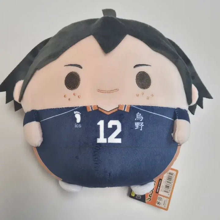 [BUNJANG] Yamaguchi FuwaKororin M Size (Reprint) Plush / (택O) 야마구치 후와 M사이즈 (재판)