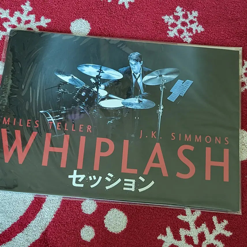 [BUNJANG] Whiplash Japanese Paid Pamphlet / 위플래시 일본 유료 팜플렛 판매해요!