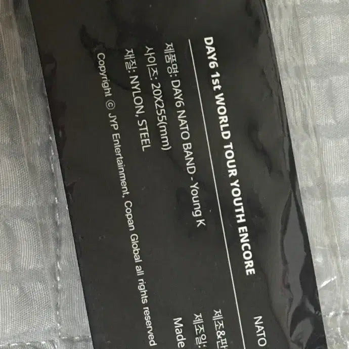 [BUNJANG] Made Watch Strap Youth Concert / 마데워치 스트랩 유스앙콘