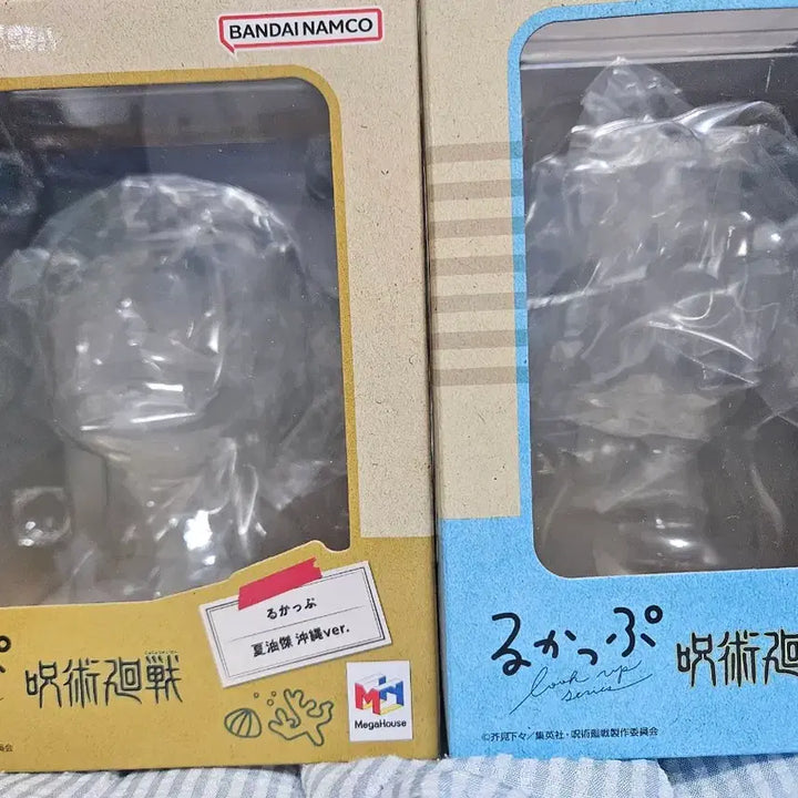[BUNJANG] Gojo, Geto Look-Up Chibi Figures Bundle Set Jujutsu Kaisen Okinawa / (상자O) 일괄 고죠 게토 룩업 주술회전 오키나와