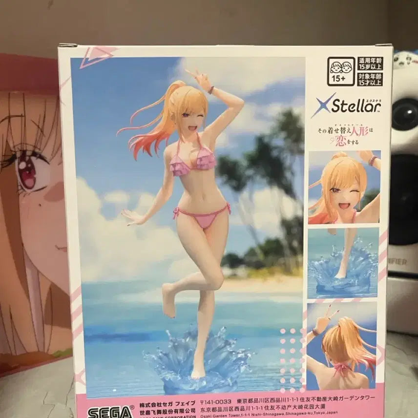 [BUNJANG] Miyuki Koga Xstellar Swimsuit Ver. Figure / 그비돌 비스크돌 키타가와마린 Xstellar 수영복 ver 피규어