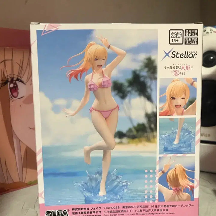 [BUNJANG] Miyuki Koga Xstellar Swimsuit Ver. Figure / 그비돌 비스크돌 키타가와마린 Xstellar 수영복 ver 피규어
