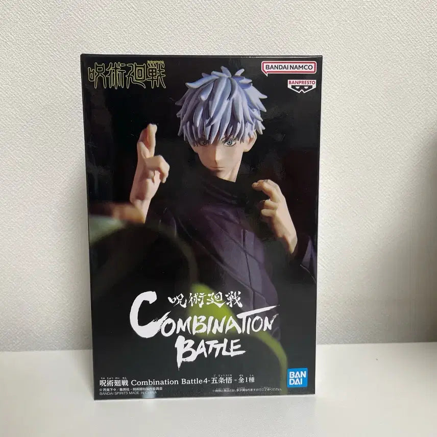 [BUNJANG] Jujutsu Kaisen Satoru Gojo Combination Battle Figure (Sealed) / 주술회전 고죠 사토루 콤비네이션 배틀 피규어 미개봉