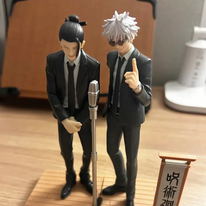 [BUNJANG] Jujutsu Kaisen Satoru Gojo &amp; Suguru Geto Figure / 주술회전 고죠게토 피규어