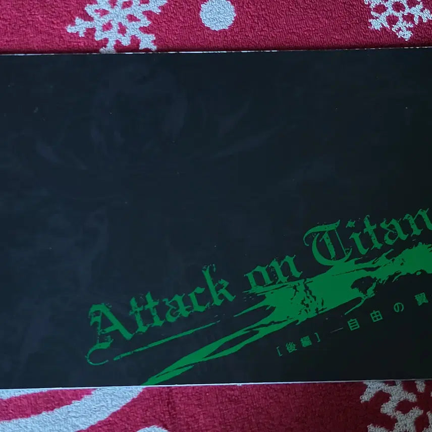 [BUNJANG] Attack on Titan The Movie Theater Pamphlet Bundle Set / 진격의 거인 극장판 일본 유료 팜플렛 일괄 판매해요!