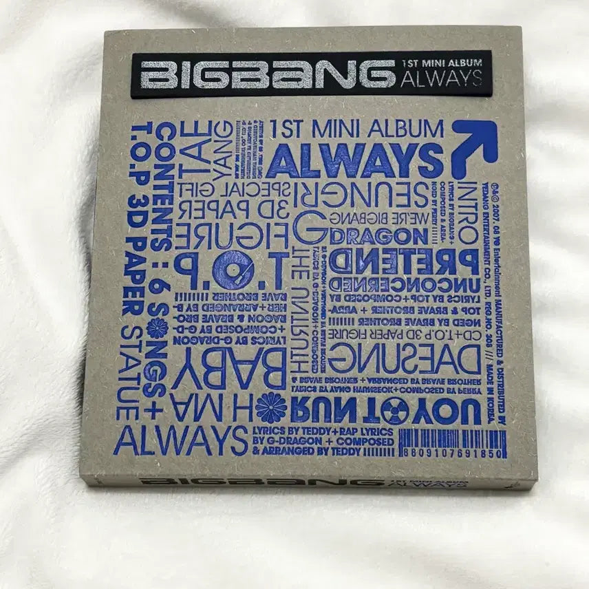[BUNJANG] BIGBANG 1st Mini Album &